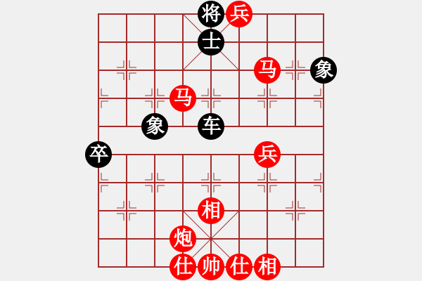 象棋棋譜圖片：胡亂畫(9段)-勝-西門大官人(月將) - 步數(shù)：73 