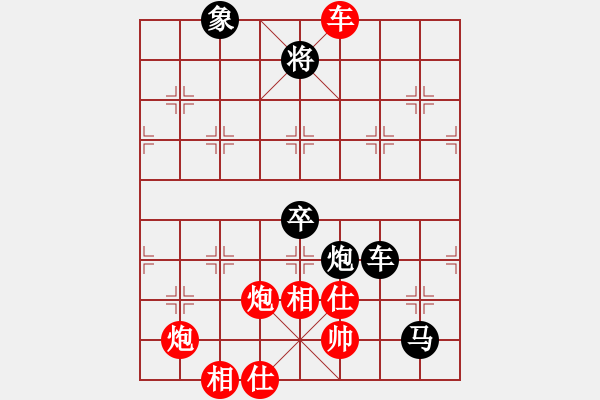 象棋棋谱图片：李志刚[神1-1] 先负 谢丹枫[神1-3]  - 步数：110 