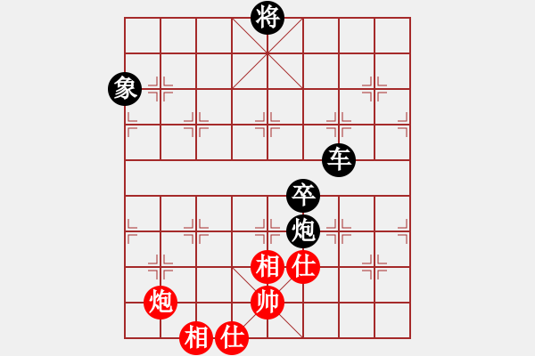 象棋棋谱图片：李志刚[神1-1] 先负 谢丹枫[神1-3]  - 步数：130 