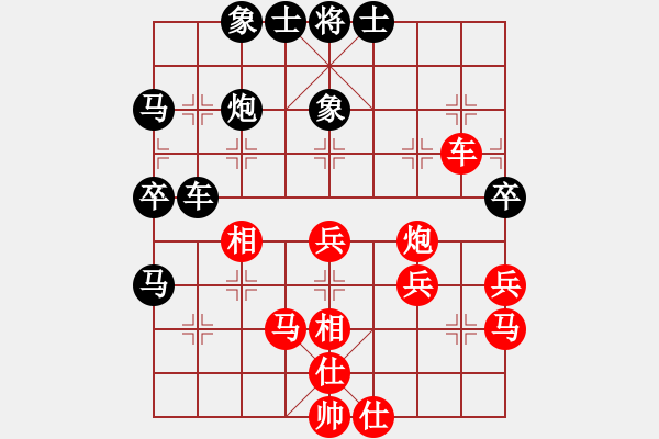 象棋棋譜圖片：紅藍棋股(天帝)-和-張海江(6段) - 步數(shù)：49 