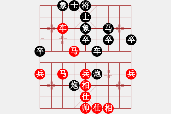 象棋棋譜圖片：緬甸 蔣慶民 負(fù) 西馬 何榮耀 - 步數(shù)：60 