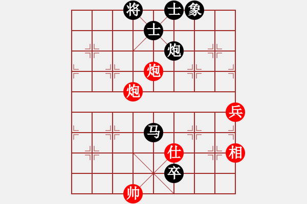 象棋棋譜圖片：全球霸主(2段)-負(fù)-訥河棋大圣(4段) - 步數(shù)：120 