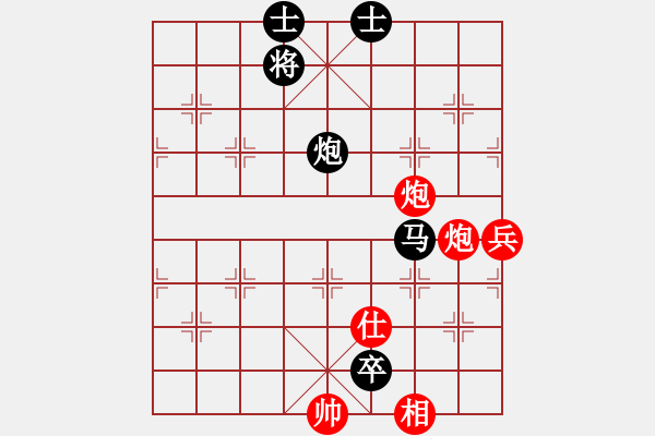 象棋棋譜圖片：全球霸主(2段)-負(fù)-訥河棋大圣(4段) - 步數(shù)：140 