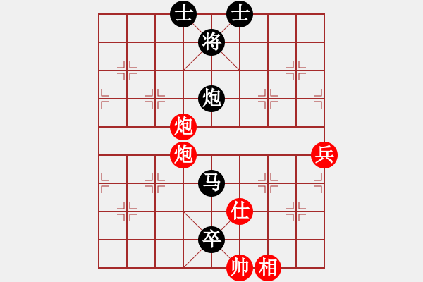 象棋棋譜圖片：全球霸主(2段)-負(fù)-訥河棋大圣(4段) - 步數(shù)：150 