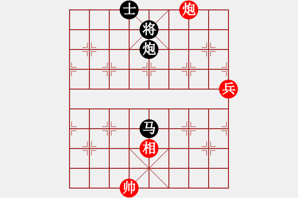 象棋棋譜圖片：全球霸主(2段)-負(fù)-訥河棋大圣(4段) - 步數(shù)：170 