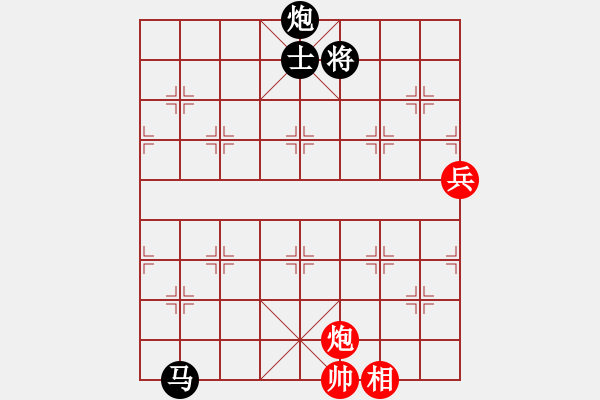 象棋棋譜圖片：全球霸主(2段)-負(fù)-訥河棋大圣(4段) - 步數(shù)：180 