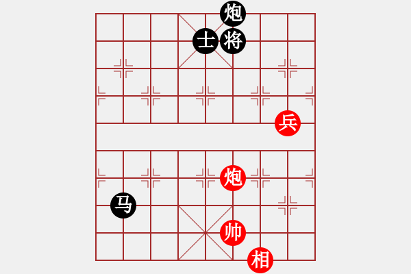 象棋棋譜圖片：全球霸主(2段)-負(fù)-訥河棋大圣(4段) - 步數(shù)：186 