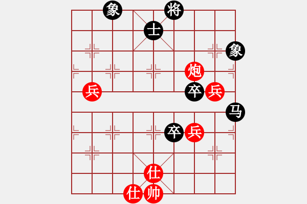 象棋棋譜圖片：大盜大盜愛(9段)-負-象棋倚天(日帥) - 步數(shù)：100 