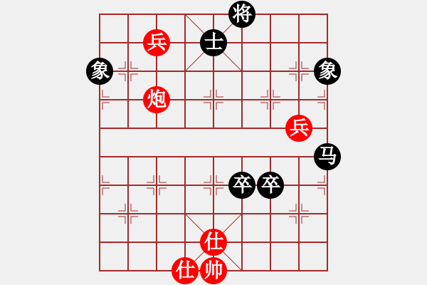 象棋棋譜圖片：大盜大盜愛(9段)-負-象棋倚天(日帥) - 步數(shù)：110 