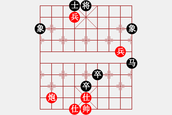 象棋棋譜圖片：大盜大盜愛(9段)-負-象棋倚天(日帥) - 步數(shù)：120 