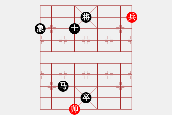 象棋棋譜圖片：大盜大盜愛(9段)-負-象棋倚天(日帥) - 步數(shù)：150 