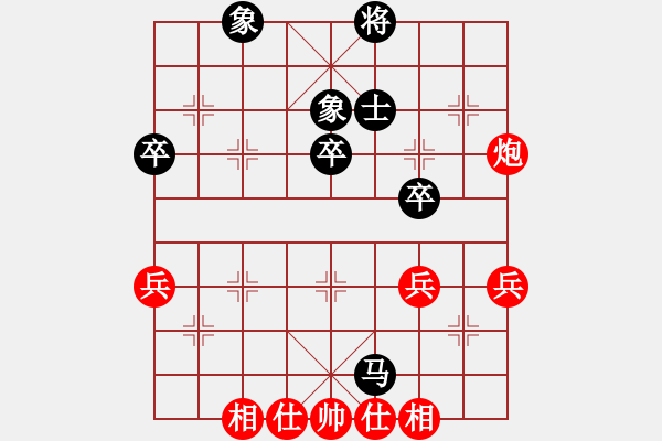 象棋棋譜圖片：大盜大盜愛(9段)-負-象棋倚天(日帥) - 步數(shù)：70 