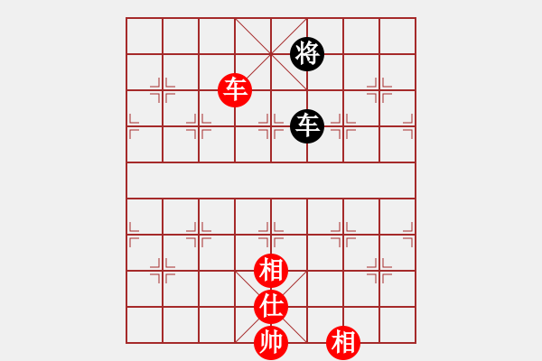 象棋棋譜圖片：德琪先和豆豆（殘局未果） - 步數：195 