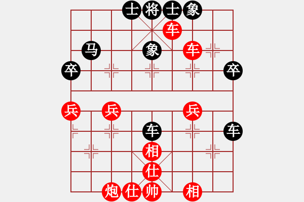 象棋棋譜圖片：德琪先和豆豆（殘局未果） - 步數：60 