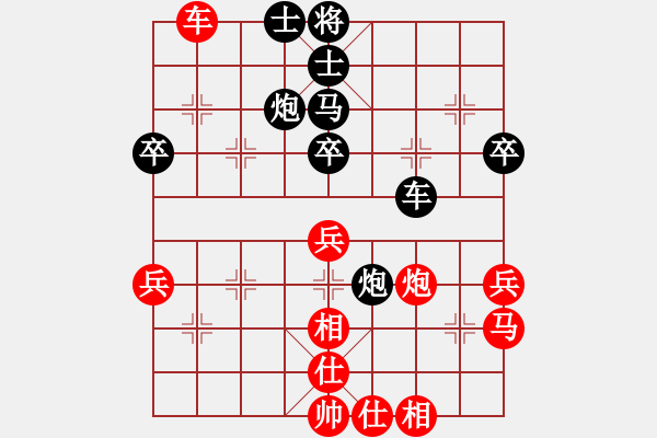 象棋棋譜圖片：中局過(guò)門(mén)戰(zhàn)術(shù)Y4.pgn - 步數(shù)：0 