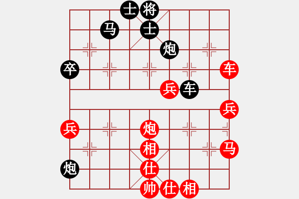 象棋棋譜圖片：中局過(guò)門(mén)戰(zhàn)術(shù)Y4.pgn - 步數(shù)：15 