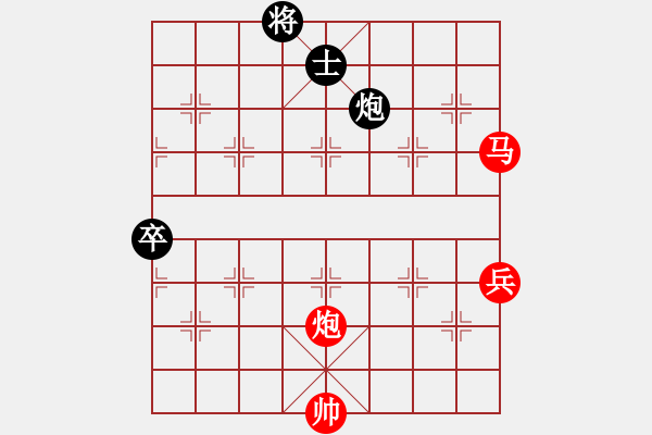 象棋棋谱图片：岁月如歌(9星)-胜-党晓阳(北斗) - 步数：110 