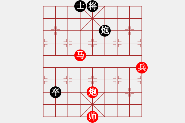 象棋棋谱图片：岁月如歌(9星)-胜-党晓阳(北斗) - 步数：120 