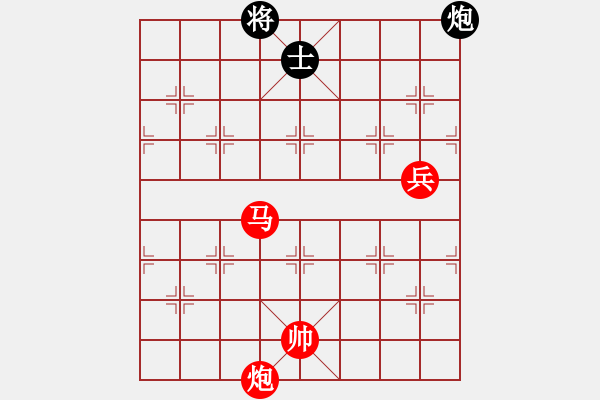 象棋棋谱图片：岁月如歌(9星)-胜-党晓阳(北斗) - 步数：139 