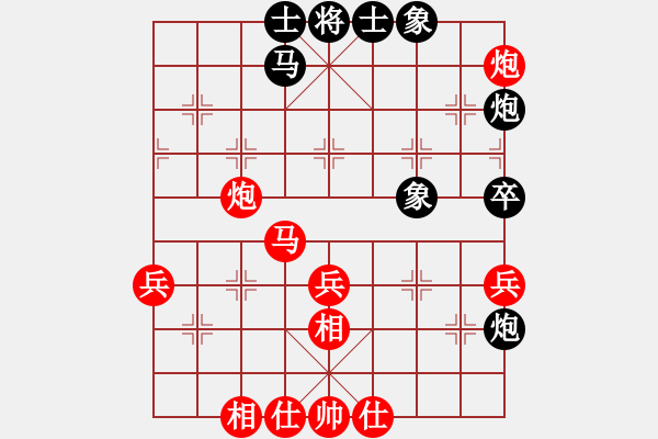 象棋棋譜圖片：很天真(1段)-勝-溫州老郭(3段) - 步數(shù)：50 