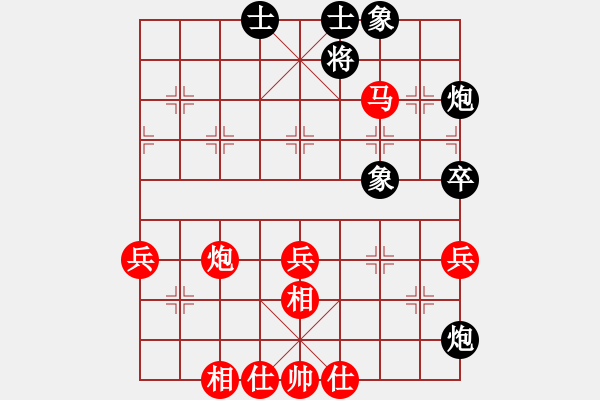 象棋棋譜圖片：很天真(1段)-勝-溫州老郭(3段) - 步數(shù)：60 