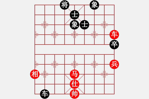 象棋棋譜圖片：平板玩華山(風(fēng)魔)-和-上帝之劍(北斗) - 步數(shù)：110 