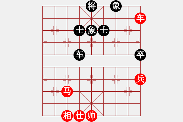 象棋棋譜圖片：平板玩華山(風(fēng)魔)-和-上帝之劍(北斗) - 步數(shù)：120 