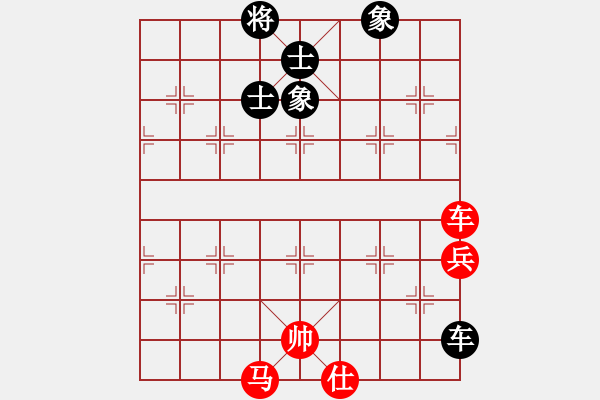 象棋棋譜圖片：平板玩華山(風(fēng)魔)-和-上帝之劍(北斗) - 步數(shù)：140 