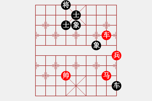 象棋棋譜圖片：平板玩華山(風(fēng)魔)-和-上帝之劍(北斗) - 步數(shù)：160 