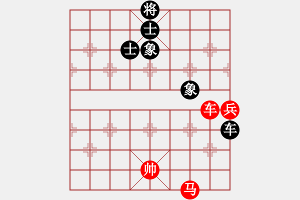 象棋棋譜圖片：平板玩華山(風(fēng)魔)-和-上帝之劍(北斗) - 步數(shù)：170 