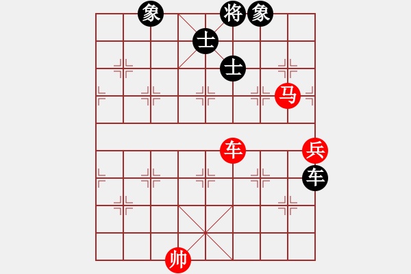 象棋棋譜圖片：平板玩華山(風(fēng)魔)-和-上帝之劍(北斗) - 步數(shù)：190 