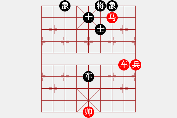 象棋棋譜圖片：平板玩華山(風(fēng)魔)-和-上帝之劍(北斗) - 步數(shù)：200 