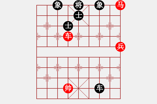 象棋棋譜圖片：平板玩華山(風(fēng)魔)-和-上帝之劍(北斗) - 步數(shù)：220 