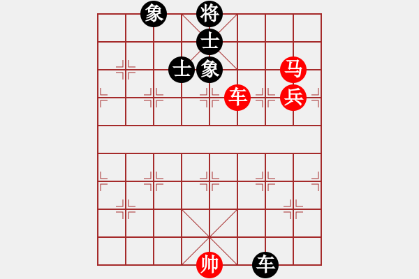 象棋棋譜圖片：平板玩華山(風(fēng)魔)-和-上帝之劍(北斗) - 步數(shù)：250 