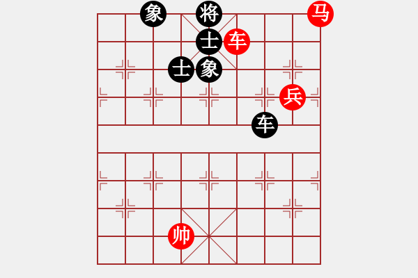 象棋棋譜圖片：平板玩華山(風(fēng)魔)-和-上帝之劍(北斗) - 步數(shù)：270 