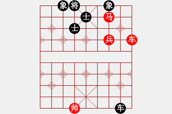 象棋棋譜圖片：平板玩華山(風(fēng)魔)-和-上帝之劍(北斗) - 步數(shù)：280 