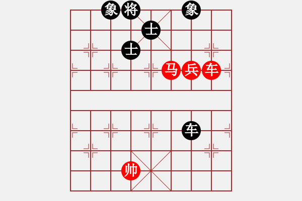 象棋棋譜圖片：平板玩華山(風(fēng)魔)-和-上帝之劍(北斗) - 步數(shù)：290 