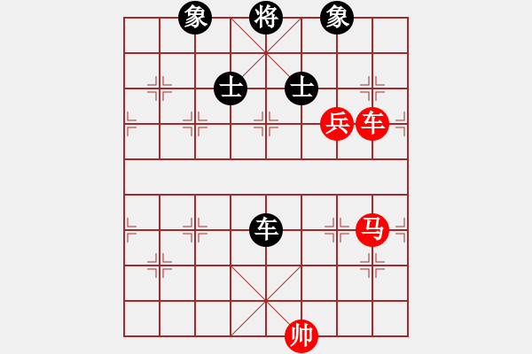 象棋棋譜圖片：平板玩華山(風(fēng)魔)-和-上帝之劍(北斗) - 步數(shù)：310 