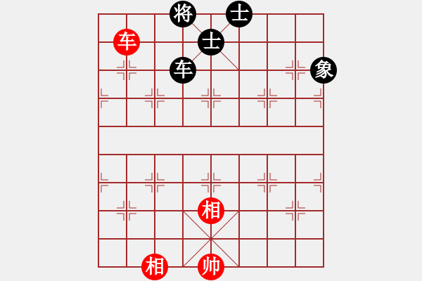 象棋棋譜圖片：華山論劍- 華山第1關(guān) -2012.10.24 半只煙(天罡)-和-司令商業(yè)庫(北斗) - 步數(shù)：120 