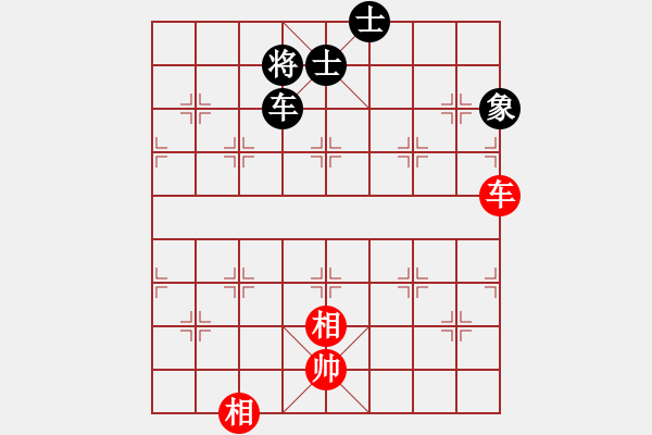 象棋棋譜圖片：華山論劍- 華山第1關(guān) -2012.10.24 半只煙(天罡)-和-司令商業(yè)庫(北斗) - 步數(shù)：170 