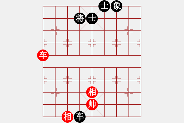 象棋棋譜圖片：華山論劍- 華山第1關(guān) -2012.10.24 半只煙(天罡)-和-司令商業(yè)庫(北斗) - 步數(shù)：180 