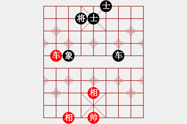 象棋棋譜圖片：華山論劍- 華山第1關(guān) -2012.10.24 半只煙(天罡)-和-司令商業(yè)庫(北斗) - 步數(shù)：210 