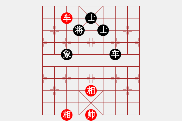 象棋棋譜圖片：華山論劍- 華山第1關(guān) -2012.10.24 半只煙(天罡)-和-司令商業(yè)庫(北斗) - 步數(shù)：239 