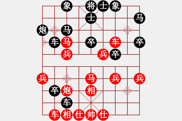 象棋棋譜圖片：何足道也(8段)-勝-菩提仙姊(8段) - 步數(shù)：50 