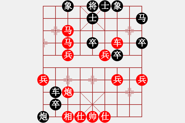 象棋棋譜圖片：何足道也(8段)-勝-菩提仙姊(8段) - 步數(shù)：60 