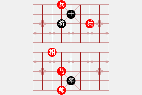 象棋棋譜圖片：玄機暗藏 陳照 擬局 - 步數：40 