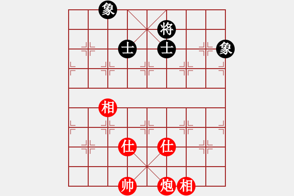 象棋棋譜圖片：品棋如故(7段)-和-chenshenga(8段) - 步數(shù)：240 