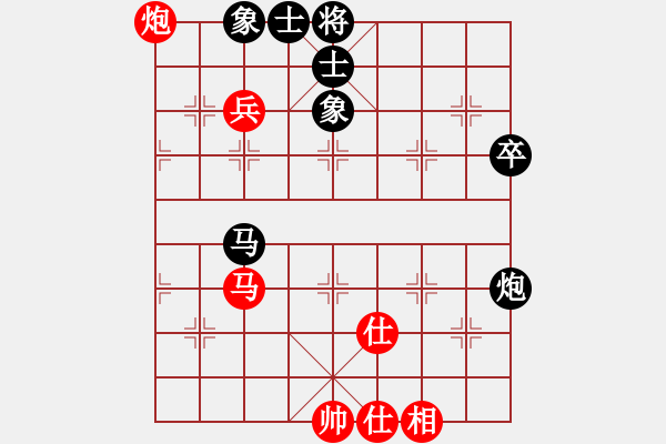 象棋棋譜圖片：亭亭(日帥)-和-天馬心空(7段) - 步數：68 