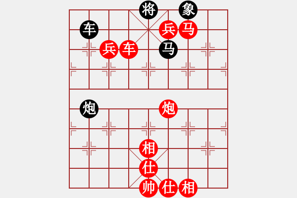 象棋棋譜圖片：模具線切割(9星)-勝-lxmh(9星) - 步數(shù)：120 