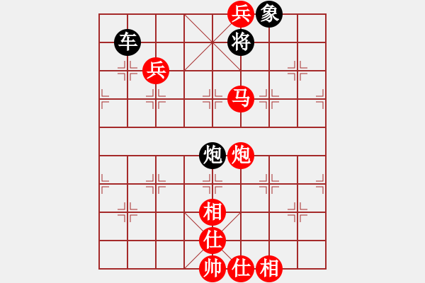 象棋棋譜圖片：模具線切割(9星)-勝-lxmh(9星) - 步數(shù)：127 